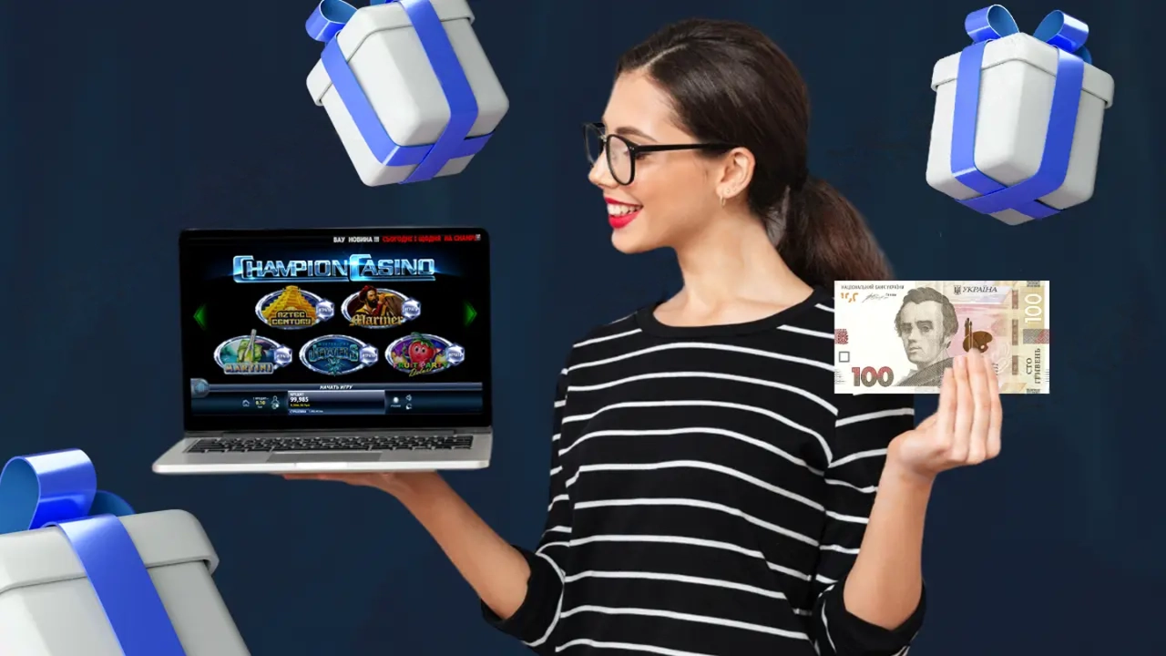 Верификационный бонус Chc Casino